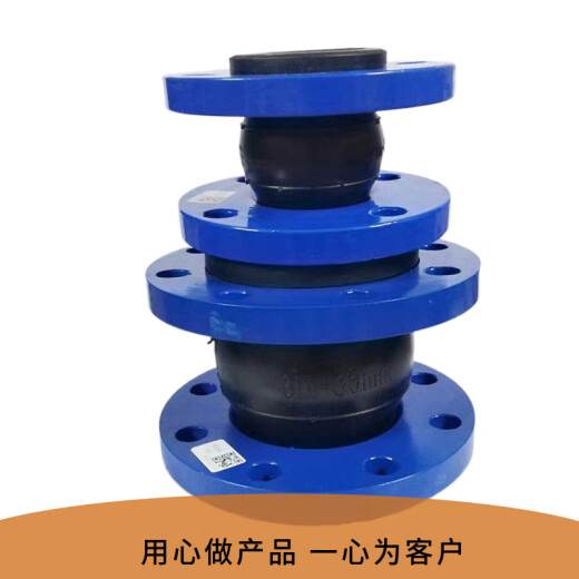 Kezhitu brida personalizada de goma de goma de la bomba de agua de la bomba de agua absorción de amortiguadores de amortiguadores de amortiguadores de la garganta puede flexión suave de expansión flexible 9766 DN32 de 1.2 pulgadas (tipo 9766)
