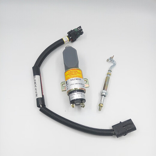 Excavatrice XCMG XE150 Longgong 6210 Salle de feu Salle de feu de l'interrupteur de feu de protection d'huile Accessoires de protection de la jonie