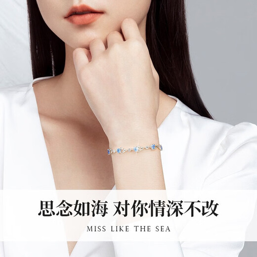 GLTEN Swarovski Zirconium Ocean Heart Silver Bracelet Birthday Gift Women's Anniversary Light Luxury Gift to Girlfriend and Wife