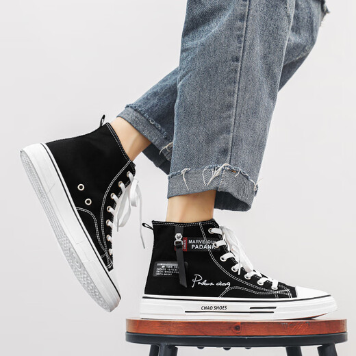 Arich Canvas Schuhe Herren High Top 2025 Neue Sommer atmungsaktiven Herren-inneren High-End-Trends-vielseitigen Brettschuhen kleine weiße Schuhe Herrenschwarz [Upgrade] 40