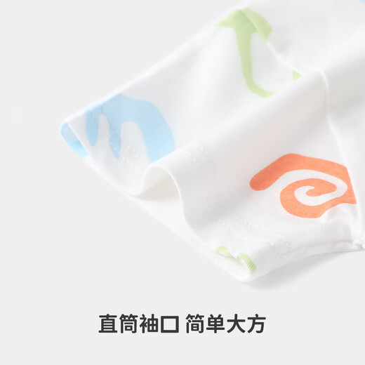 
Yu Zhaolin (YUZHAOLIN) Children's one-piece pajamas for summer thin style for boys and girls short-sleeved one-piece baby clothes for children's clothing car excavator