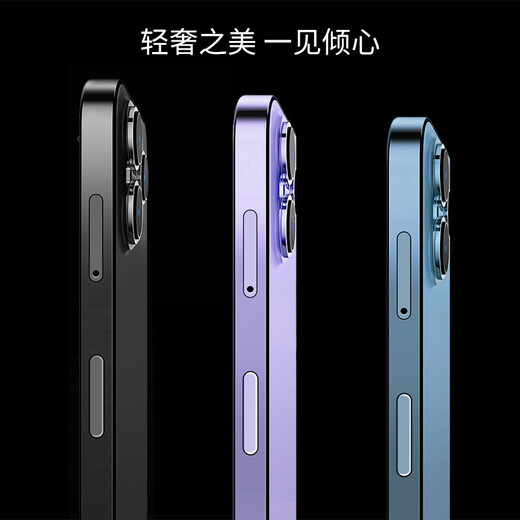 SOAIY S08A 256GB 4G Полный сетевой смартфон смартфона с двойным резервным резервным режимом, выемка для отпечатков пальцев отпечатков отпечатков.