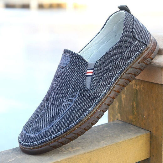 Changxiang Huili old Beijing cloth shoes men's shoes for spring and summer new breathable ice silk canvas shoes beef tendon sole anti-slip one-foot shoes FH-longfoot-633 gray 42