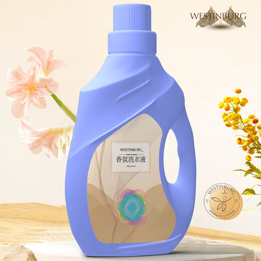 WESTINBURG Cleansing and Detergent Washing Detergent Flavor Bottle Washing Machine Hand Washing Household Low Bubble Easy Cleansing Washing Detergent 3 Buckets Total 15 Jin [Jin equals 0.5 kg]/Fragrance Washing Detergent