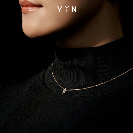 YIN ReSingle rebirth series singles separately cultivated diamond 18K gold necklace gift 18K hidden gold cultivated diamond 50 points