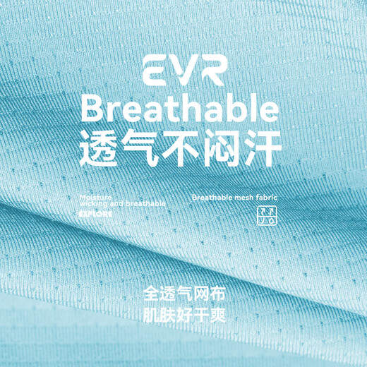 EVR cycling suit women's printed long-sleeved top dopamine high elastic fully transparent mesh fabric road bicycle explore sweet pomelo orange M