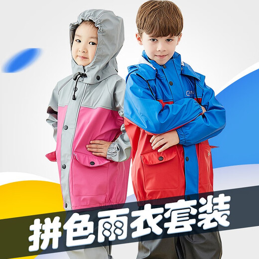 XMSJ Children's Raincoat Men's and Women's Kindergarten Baby Waterproof Overalls Primary School Raincoat Children's Junior Middle School Gray and Rose Red S