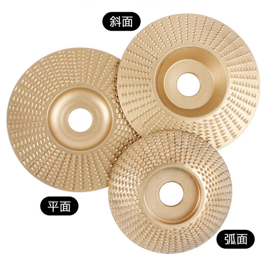Worker bee angle grinder woodworking grinding disc wood grinding disc thorn disc polishing wheel wood peeling edge polishing tool plane