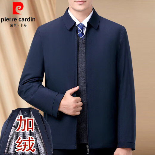 Pierre Cardin jacket men's velvet thickened autumn and winter cotton coat middle-aged and elderly leading cadres administrative dad winter top 5103 dark blue zipper lapel velvet 175/L size recommended 130-145Jin Jin equals 0.5 kg