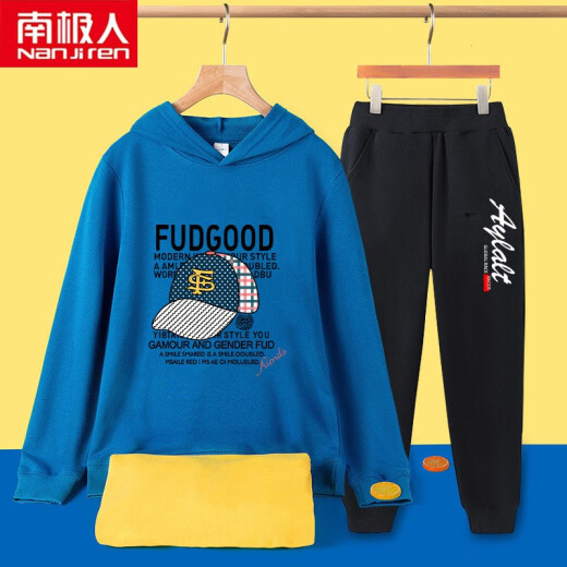 Nanjiren (Nanjiren) children's clothing boys' suit 2023 spring hooded sweatshirt casual sweatpants two-piece set for older children fashion sportswear hat red + AUD black 150 size recommended to wear around 140cm