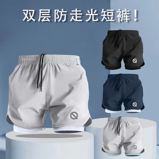 Qinkung Light Industry Leichte Eisdraht Schnell trockene Kurzfilme Sommerlauf-Training Drei-Cross-Hosen Anti-exponierte Fitnesssporthosen #187 Grauweiß/QG Leicht 7xl 753-862jin [Jin entspricht 0,5 kg]