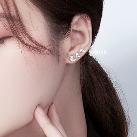Bai Qixin's silver earrings, sterling silver zircon screws, ear bone nails, women's ultra-flash high-end earrings to support pierced ears without removing them while sleeping, flash diamond silver earrings 4mm