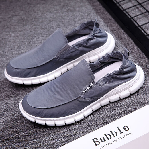Old Beijing cloth shoes men's casual men's shoes for summer breathable one-foot lazy trendy shoes soft sole lightweight quick-drying cloth shoes 881-Black- 42