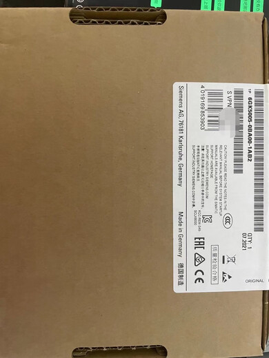Siemens 6GK5005-0BA00-1AB2 6GK5008-0BA10XB005 XB008 GARANTIE 6GK5005-0BA00-1AB2