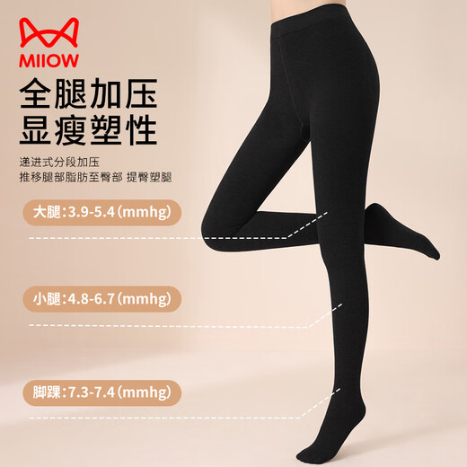 Catman leggings for women in autumn and winter 2025 new bare leg artifact plus velvet and thickened black outer wear flat waist pantyhose