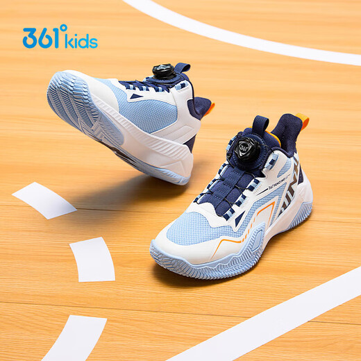 361 Zapatos para niños Zapatos de baloncesto para niños Hebilla de perilla 2025 Otoño Nuevo Amortiguación antideslizante Entrenamiento práctico Zapatos deportivos para niños grandes Azul nieve/Azul claro-1105 38
