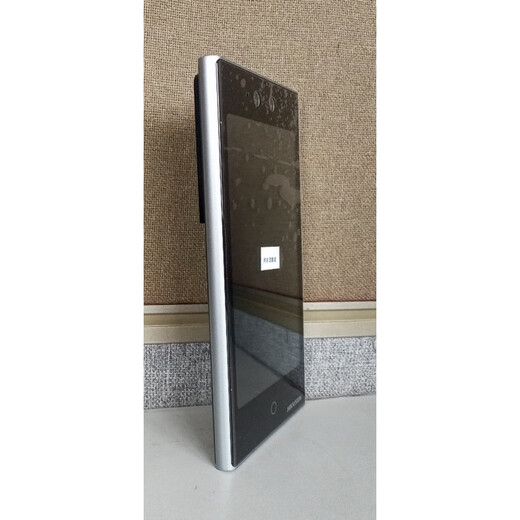 海康威视海康 K1T673MF人脸门禁机配件 支架 排线 盖板 出线小盖板