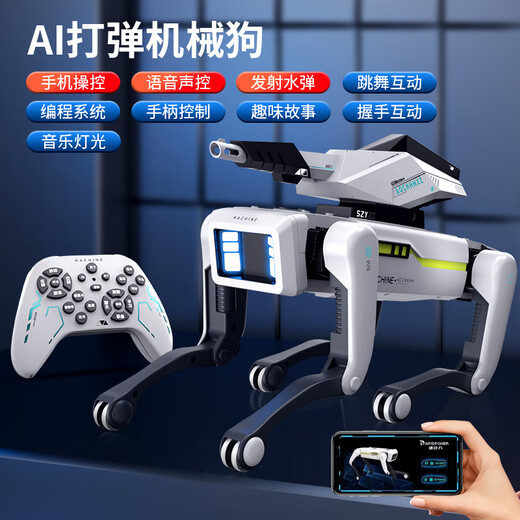 Nuevo robot inteligente Robot Remote Control Remote Programación Robot Electric Puppy Electronic Boy Toy Children que sostienen el teléfono móvil Dog [Voz de programación inteligente] Configuración estándar oficial