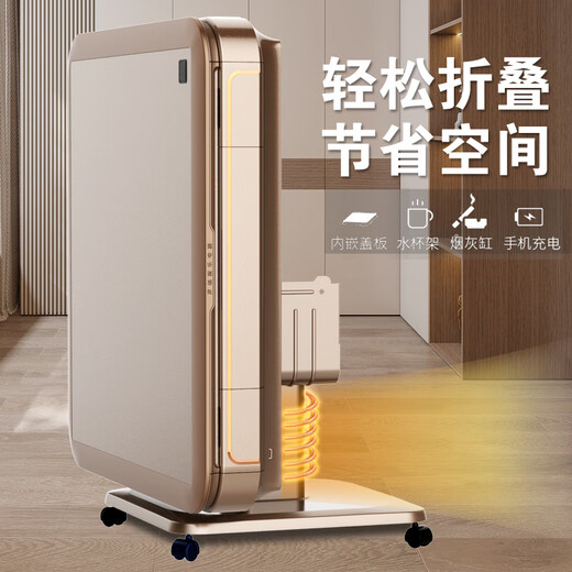雀汇  【低音降噪】麻将机全自动麻将桌餐桌两用折叠家用绿宝石 2.JD仓发+低音机芯+折叠脚+餐桌盖板+香槟金