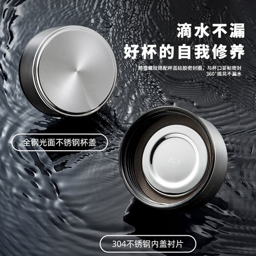 Fuguang glass double-layered large-capacity water cup with tea partition, high-end business tea cup, high borosilicate cup 500ml