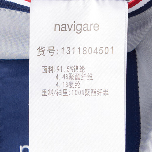 Navigare Italienisch kleines Segelboot dünnen Sonnenschutzanzug Herren Frühlingspendleranzug Jacke High-End-Freizeitkleidung Gletscher grau mile Größe