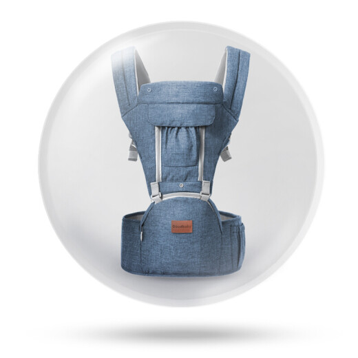 Goodbaby Baby Carrier Waist Stool Baby Cushion Artifact Cushion Baby Carrier Front Embrace Type All Seasons Breathable Denim Blue