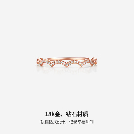 Saturday Fortune (ZLF) 18K gold diamond ring for women ripple group tail ring ring for women small lucky number 15
