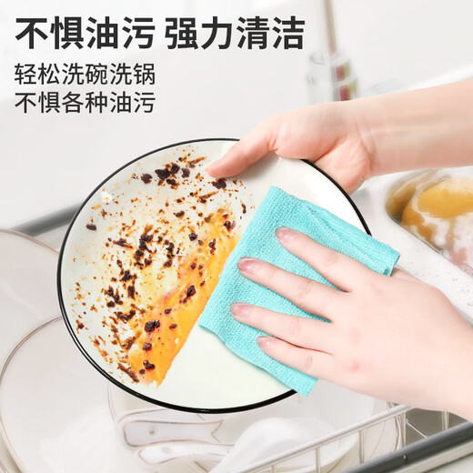 Mengting dishwashing cloth disposable lazy rag 20*20cm20 removable thickened washable weekly kitchen scouring pad