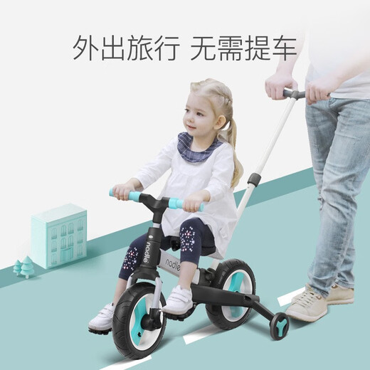 Nadle (nadle) children's balance bike without pedals baby scooter 2-3-6 years old bicycle scooter Children's Day gift 10-inch Tiffany blue push rod model