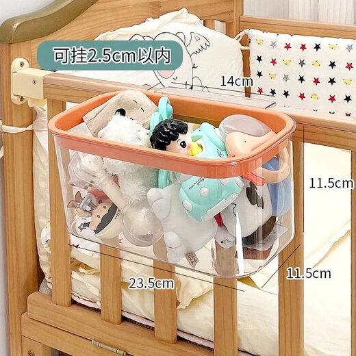 Home Goods Bedside Hanging Basket Children's Bedside Storage Bag Baby Playpen Diaper Table Storage Box Baby Green