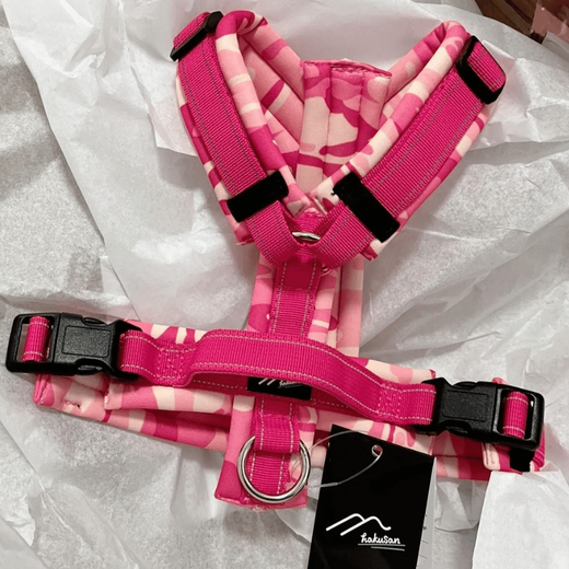 Petio Japanese imported dog harness zero pressure Y-shaped harness White mountain light and soft non-sharp four-point adjustment universal pink camouflage s (bust 52-64cm)