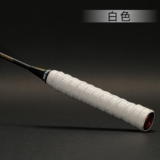 Mukekeke Lot de 5 colles à main pour badminton, colle à main pour quille, bande absorbant la sueur, colle pour serviette, revêtement antidérapant épais, poignée de raquette de tennis perforée, colle à main pour quille colorée