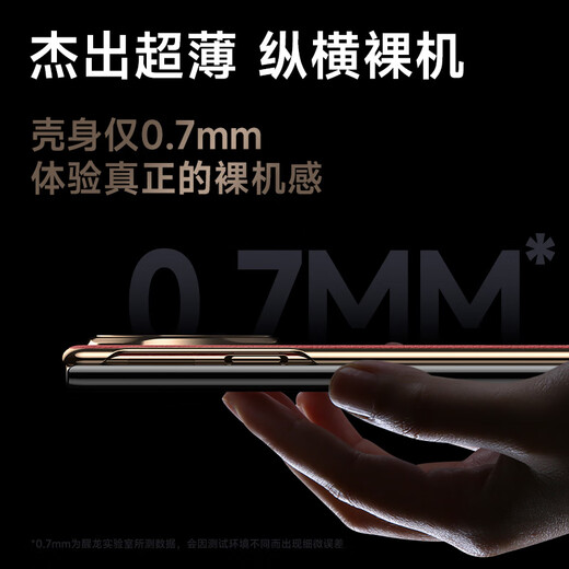 观悦适用华为matext手机壳三折叠屏翻盖真皮防摔Matext保护套超薄全包 