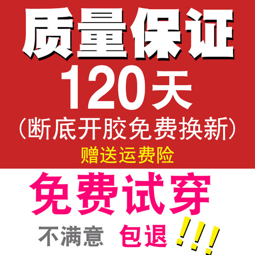 DOGHC中年男士运动鞋40到50岁 老北京布鞋男士夏季透气休闲网鞋运动男 9906黑灰 44