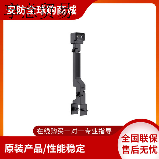 HIKVISION海康威视DS-2XD8F826E/LT-S溯源双目大景深网络摄像机826E/LT-WS 无 DS-2XD8F826E/LT-S