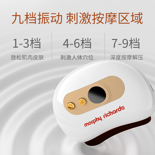 Mofei electric massage board massage instrument home massage artifact massage board brush meridians to dredge the whole body practical gift for parents and the elderly MR2137 MR2137 white