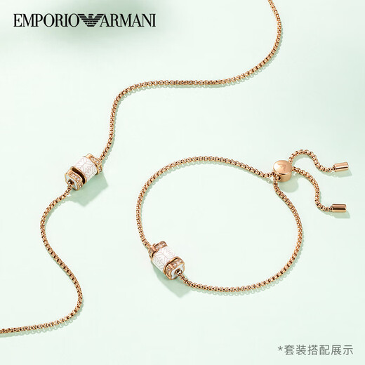Emporio Armani阿玛尼手链女串珠小蛮腰女士手链生日礼物送女友EGS2829221