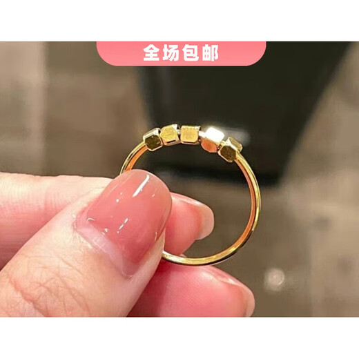 Fat Donglai's same style 18k small sugar cube gold ring golden transfer beads 2025 new light luxury niche design broken gold ring No. 6