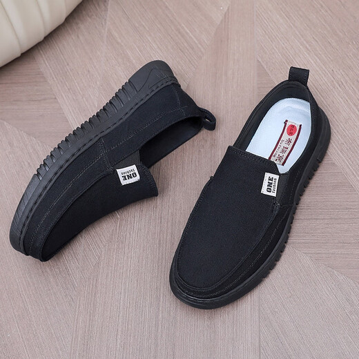 Brigjing Frühling Männer Single Schuhe alte Peking-Stoffschuhe losen atmungsaktives lässiges Tuch mittleren und älteren Papa Schuhe nicht rutschfeste Soft Sohle Männerschuhe schwarz 42