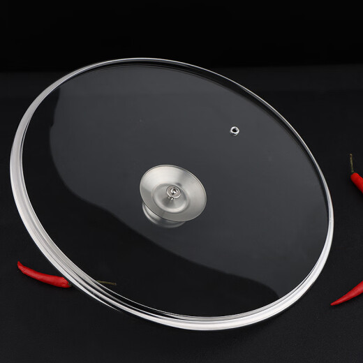 Ji Rui 30cm stainless steel hot pot pot Yuanyang hot pot basin glass lid induction cooker gas universal HG-804