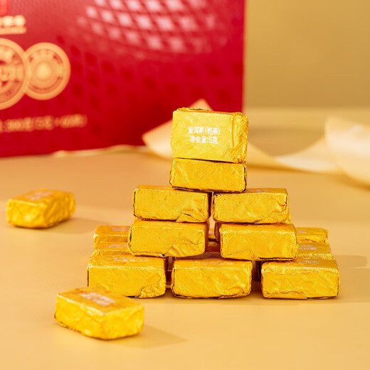 Bama Tea Industry Signature Pu'er Tea Iceland Small Gold Brick Yunnan Cooked Pu 300g Gift Boxed Tea Gift for 2021
