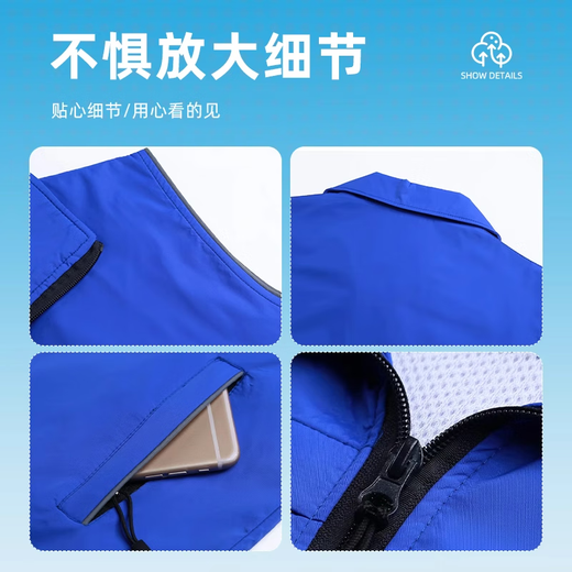 Beiluo summer vest work clothes customized outdoor errand express driving and riding reflective vest work vest with logo printed reflective double layer NS-2033 vest Sapphire blue 3XL
