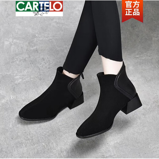 CARTELO 2025 new genuine leather suede short boots low heel soft leather nude boots women's spring and autumn single boots round toe thick heel matte leather shoes brown-single 34
