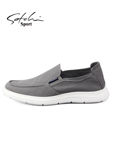 Shachi Herrenschuhe 2025 Neue Sportstoffschuhe Herrenschuhe ein Fuß Pedal -Leinwand Schuhe Faule Schuhe fahren lässige Schuhe Schwarze S3t641020a 39