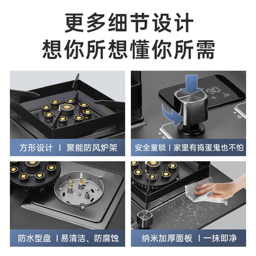 YANTT德国【上门安装】燃气灶天然气灶煤气灶双灶家用大火力猛火灶2.5加厚灶台台嵌两用灶具 2.5加厚精钢左边猛火定时款（683） 天然气