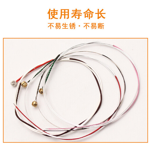 青歌V235演奏级小提琴琴弦一套四根EADG铝镁小提琴弦 V235小提琴弦4/4-3/4(一套四根)