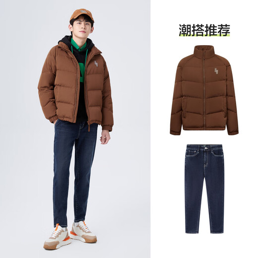 Semir down jacket men's loose silhouette trendy personality unisex style winter jacket coffee 50897 160/80A/XS
