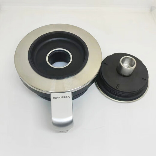 
Midea suitable for Midea wall breaker accessories BL1506B 1883A glass new heating cup Midea BL1517A lid