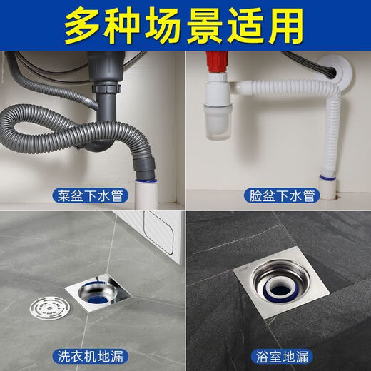 Lingjie LXX JXX floor drain anti-odor silicone core bathroom sewer pipe insect-proof device to block odor and anti-reverse taste cover inner core sealer suitable for 37-47 inner diameter 40/50pvc sewer pipes