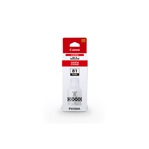 Canon GI-81 Originaltinte (für G4880/G3880/G3881/G3821/G3880) Standard GI-81 PGBK Schwarze Tinte